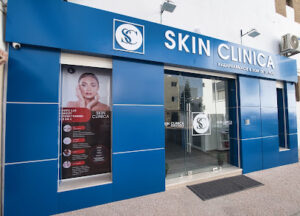 Façade extérieure de Skin Clinica à Agadir